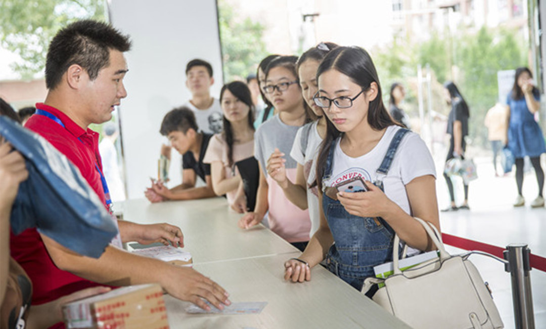 东丽东丽快立方会议系统案例
