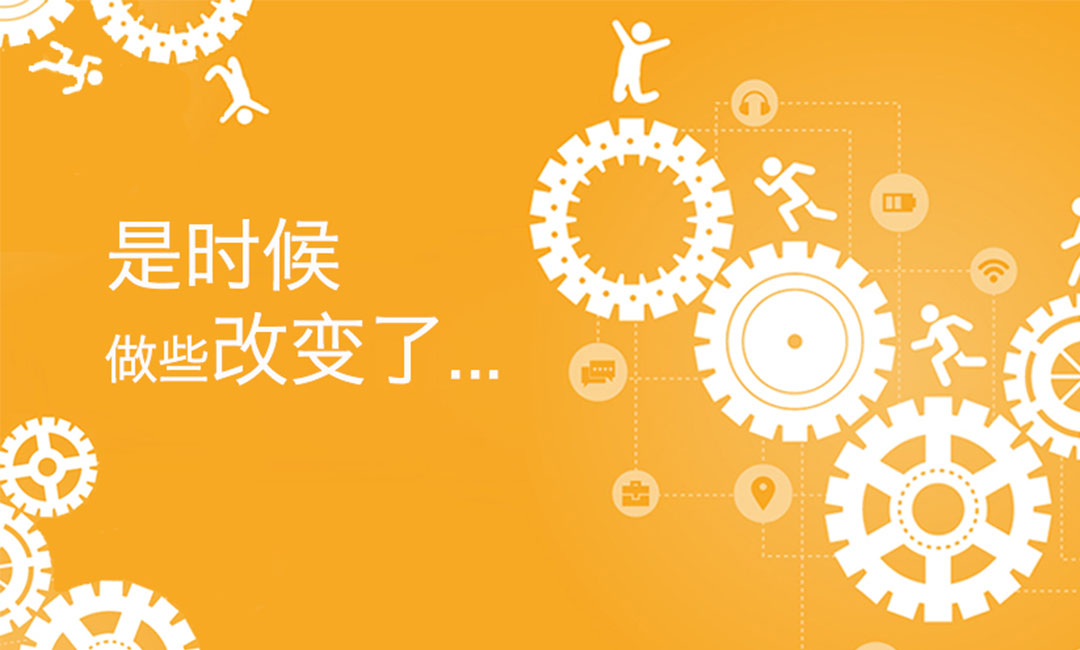 东丽东丽微奇迹三级分销系统案例