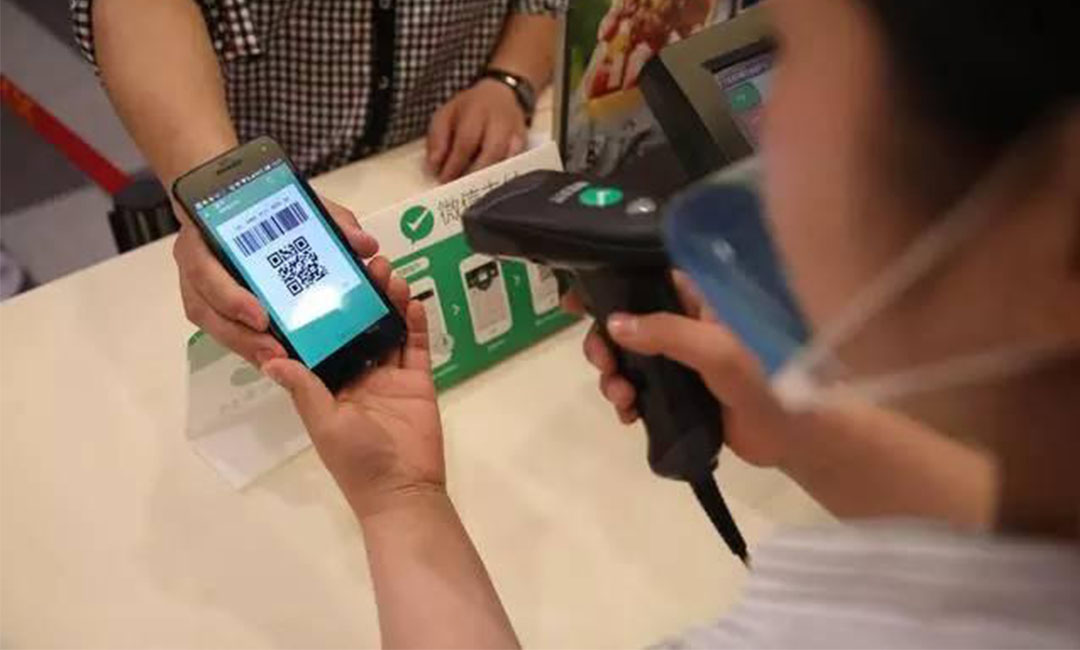 东丽东丽洋房微信支付接口开发案例