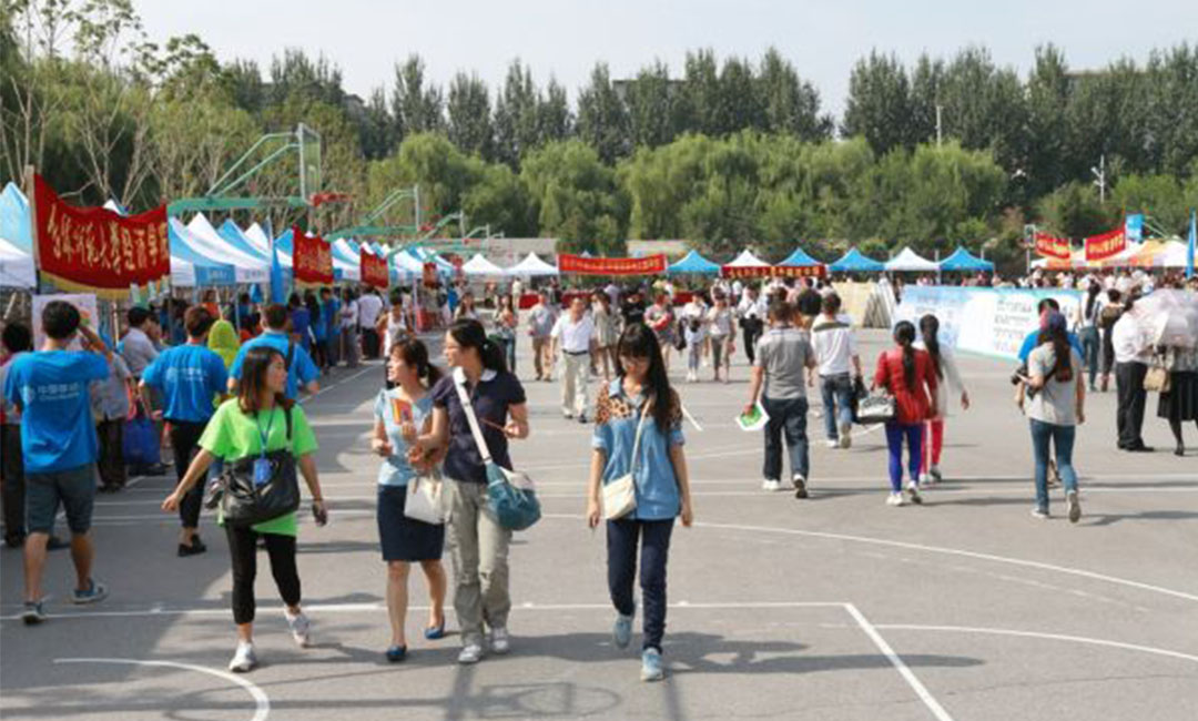 东丽东丽汇华学院新生招商活动策划